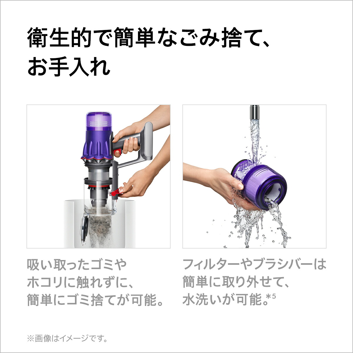ダイソン Dyson Digital Slim Origin 掃除機 コードレス掃除機 dyson 