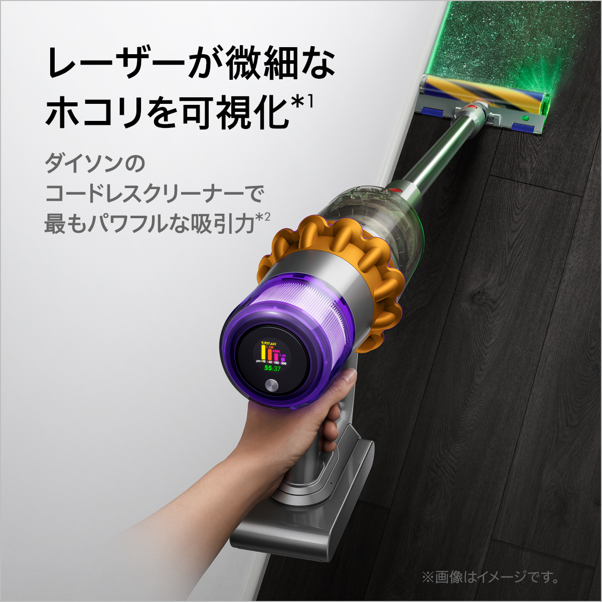 ダイソン Dyson V15 Detect dyson コードレス掃除機 Complete