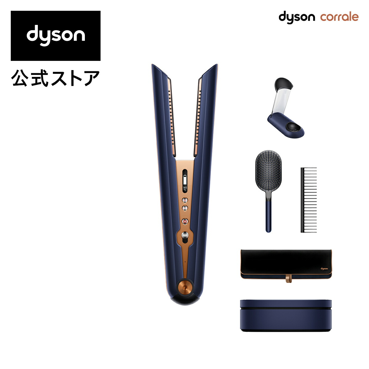 無題ドキュメント