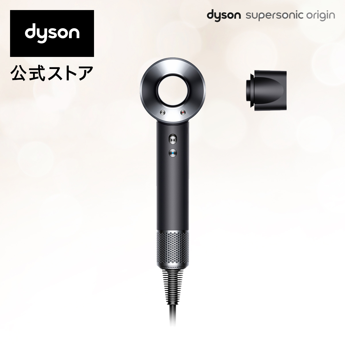 89％以上節約 シーナ様専用 ダイソンdyson SV25コードレスクリーナーV8