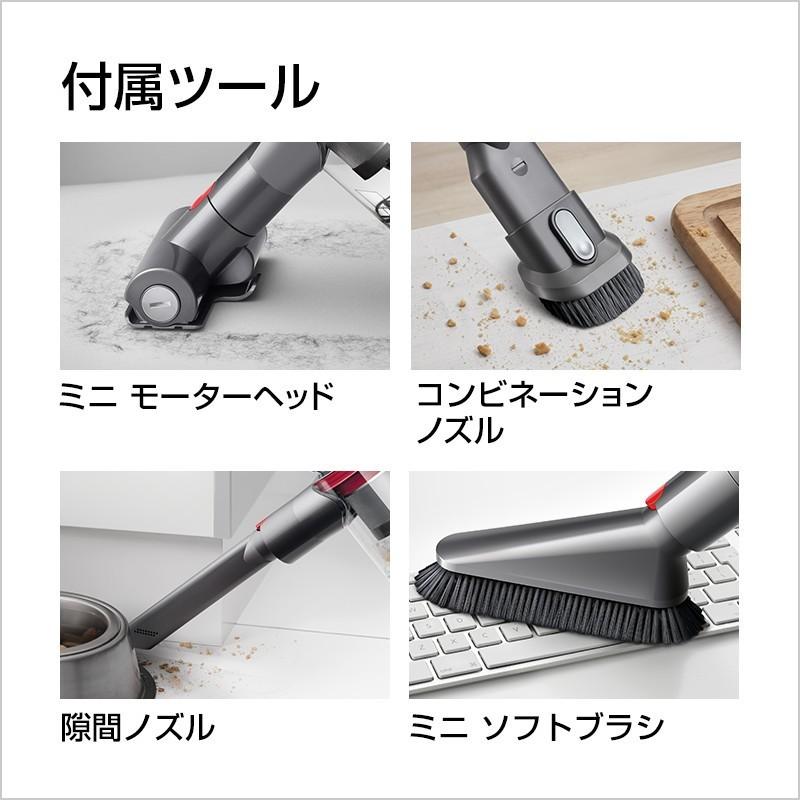 ダイソン Dyson Cyclone V10 Fluffy 掃除機 コードレス掃除機 dyson