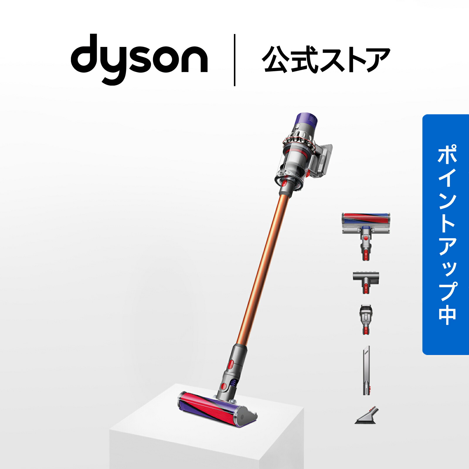 クリーナー 掃除機 ダイソン Dyson V8 ダイソン 掃除機 V8 本体 SV10K 