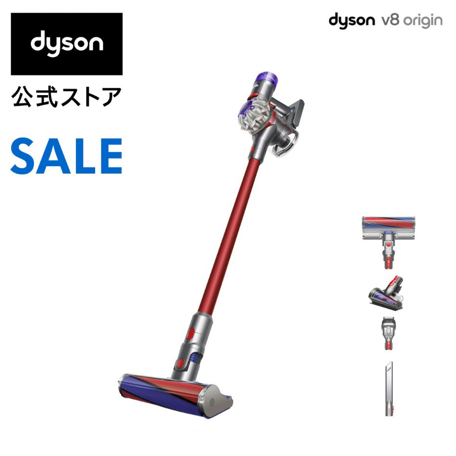 dyson SV12 FF LF BK cyclone 掃除機-