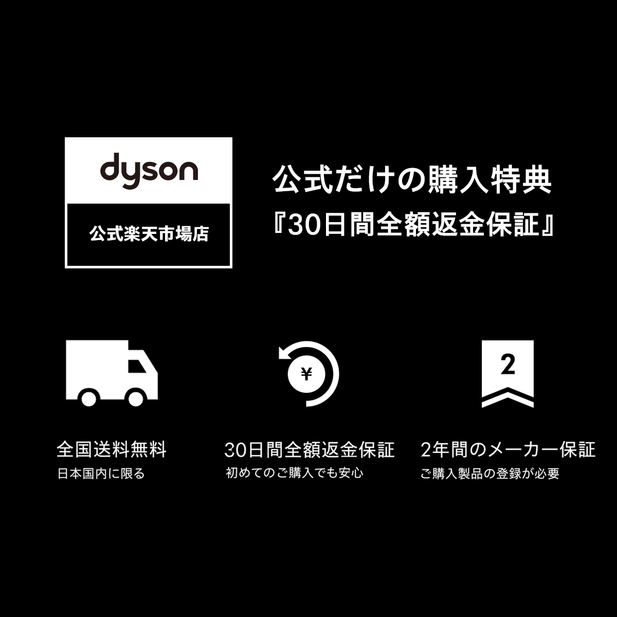 ダイソン Dyson Lightcycle ホワイト フロアライト CF04WS シルバー