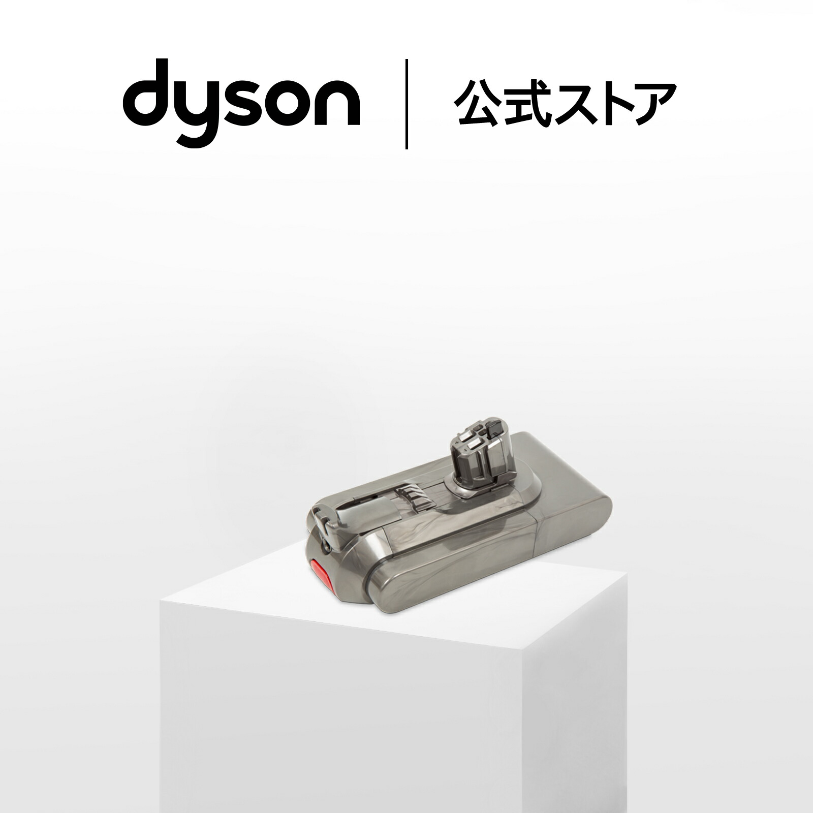 970938-01_nomal.jpg