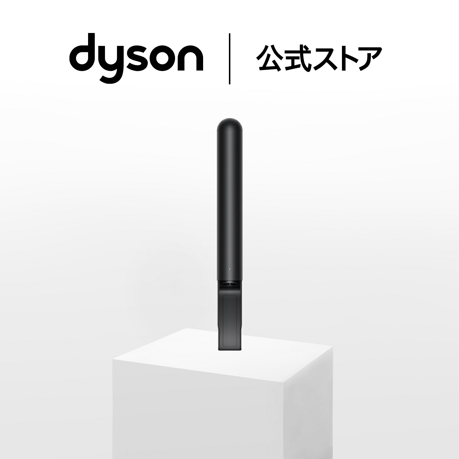 【MAX50％OFF】百貨店SALE