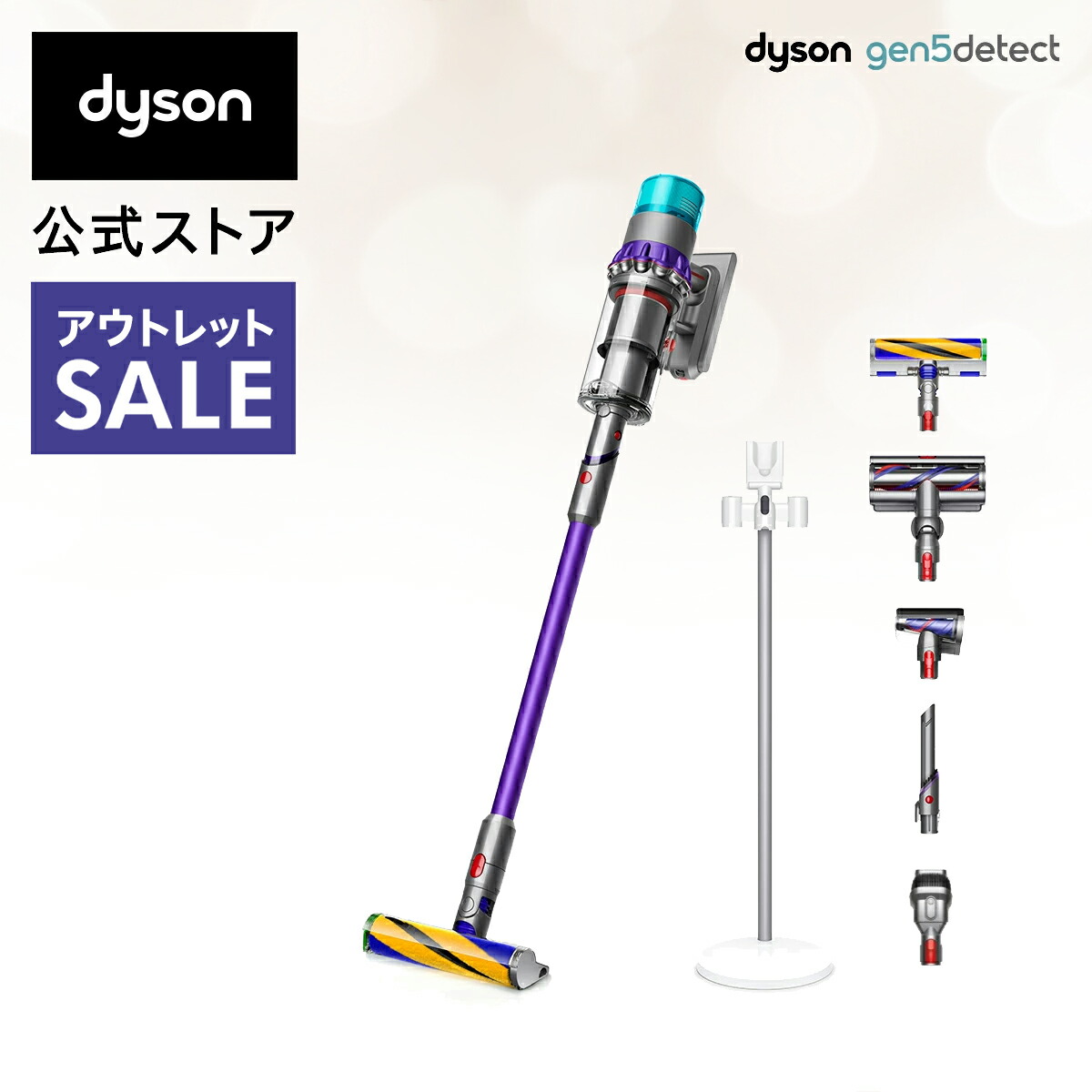超爆安 imgrc0163968753.jpg 掃除機・クリーナー