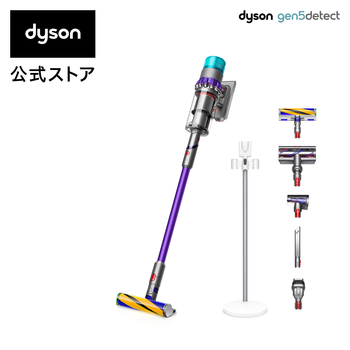 Dyson Micro Plus_SV33 FF PL SV33FFPL - 掃除機