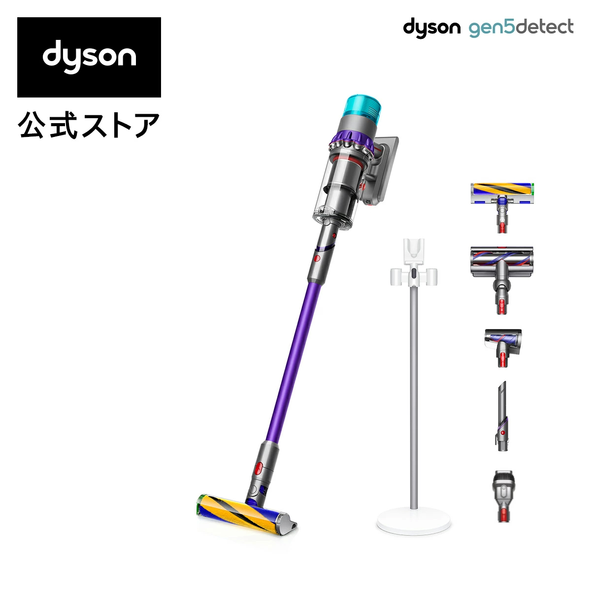 【楽天市場】【新登場】 ダイソン Dyson V12s Origin Submarine 水 