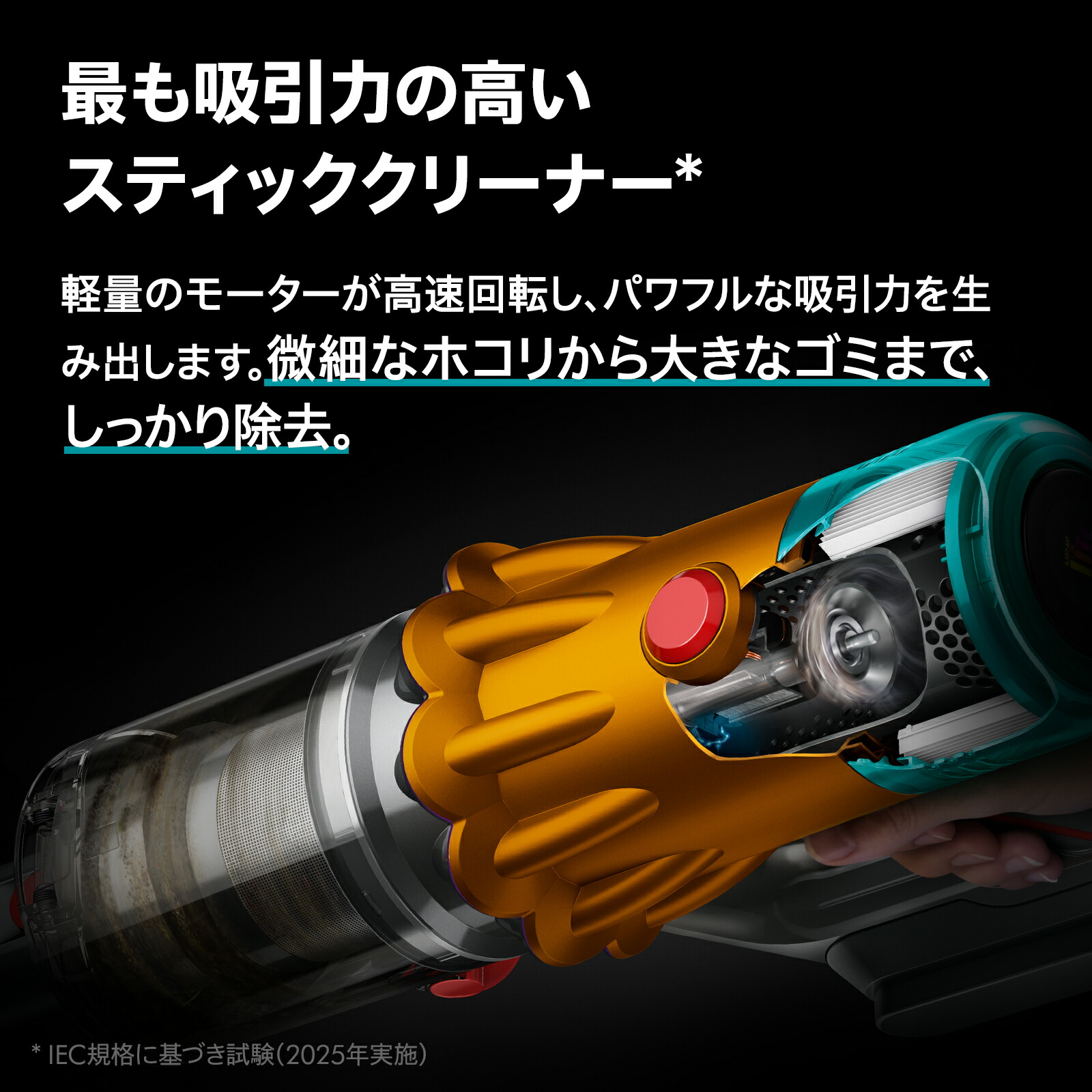 ★ジモティ割あり★ DYSON V12　SV46コードレスクリーナー    動作確認／クリーニング済み TK7295【リユースのサカイつくば店】 楽天市場】【アウトレットSALE】 ダイソン Dyson V12s Detect Slim