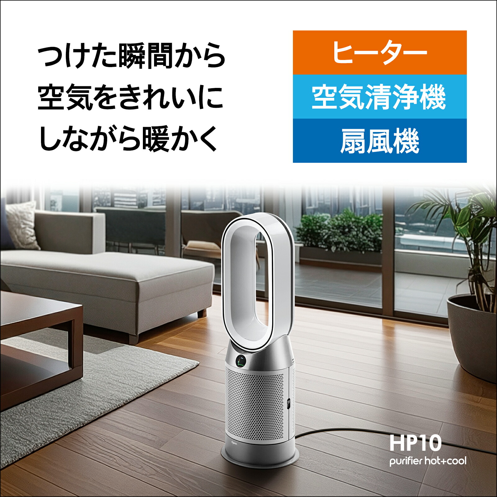 楽天Brand Day！最大3,000円OFFクーポン【アウトレットSALE】 ダイソン 