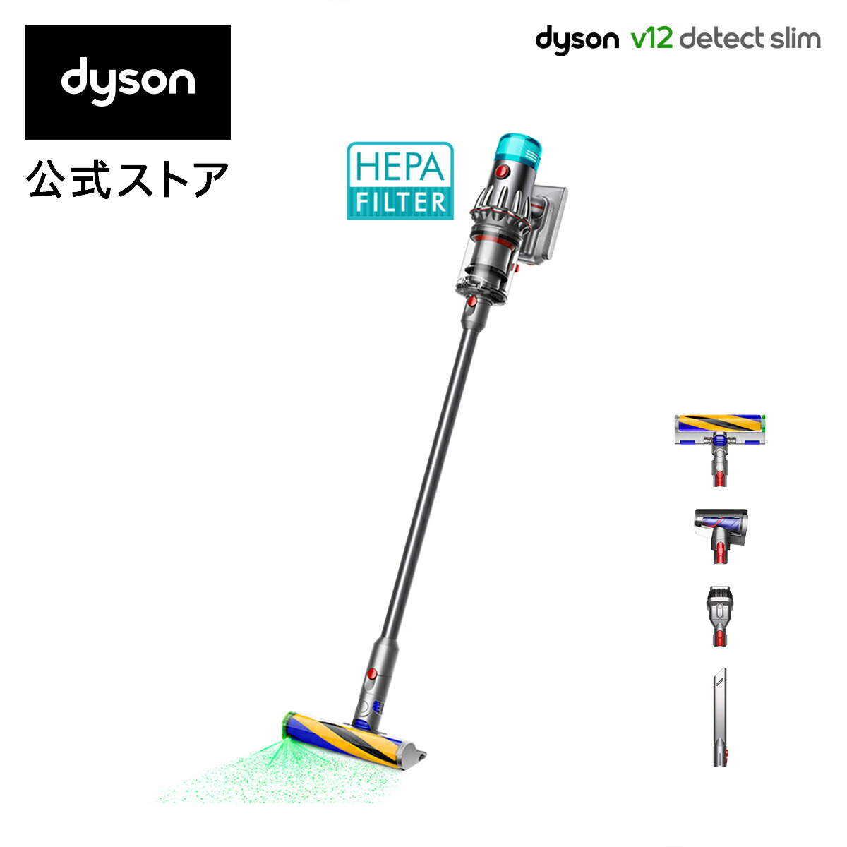 人気SALE正規品サリー様専用 Dyson V8 Slim Fluffy+ 未開封 掃除機