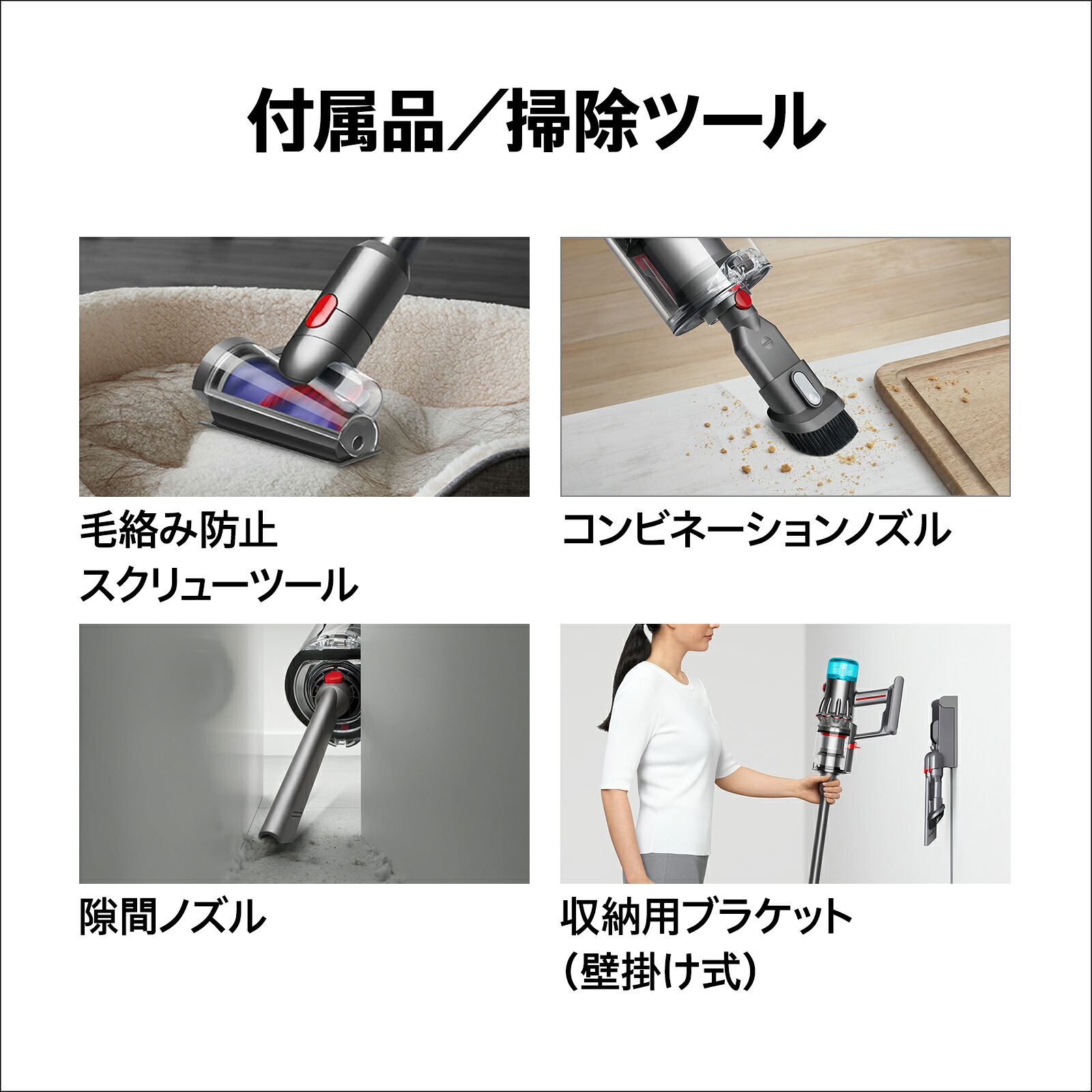 ダイソン Dyson V12 Detect Slim Fluffy 掃除機 コードレス掃除機 