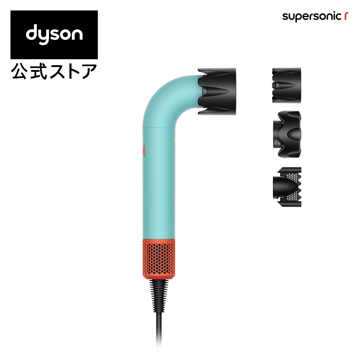 楽天市場】【楽天ランキング1位】 ダイソン Dyson Supersonic r