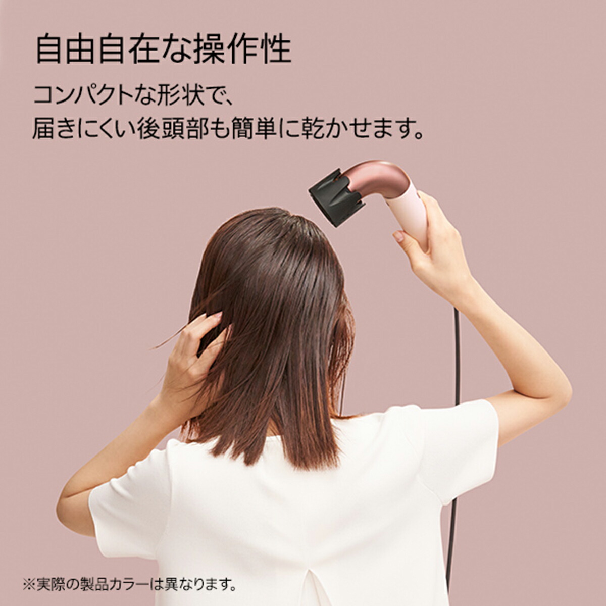 アウトレットSALE】 ダイソン Dyson Supersonic r ヘア
