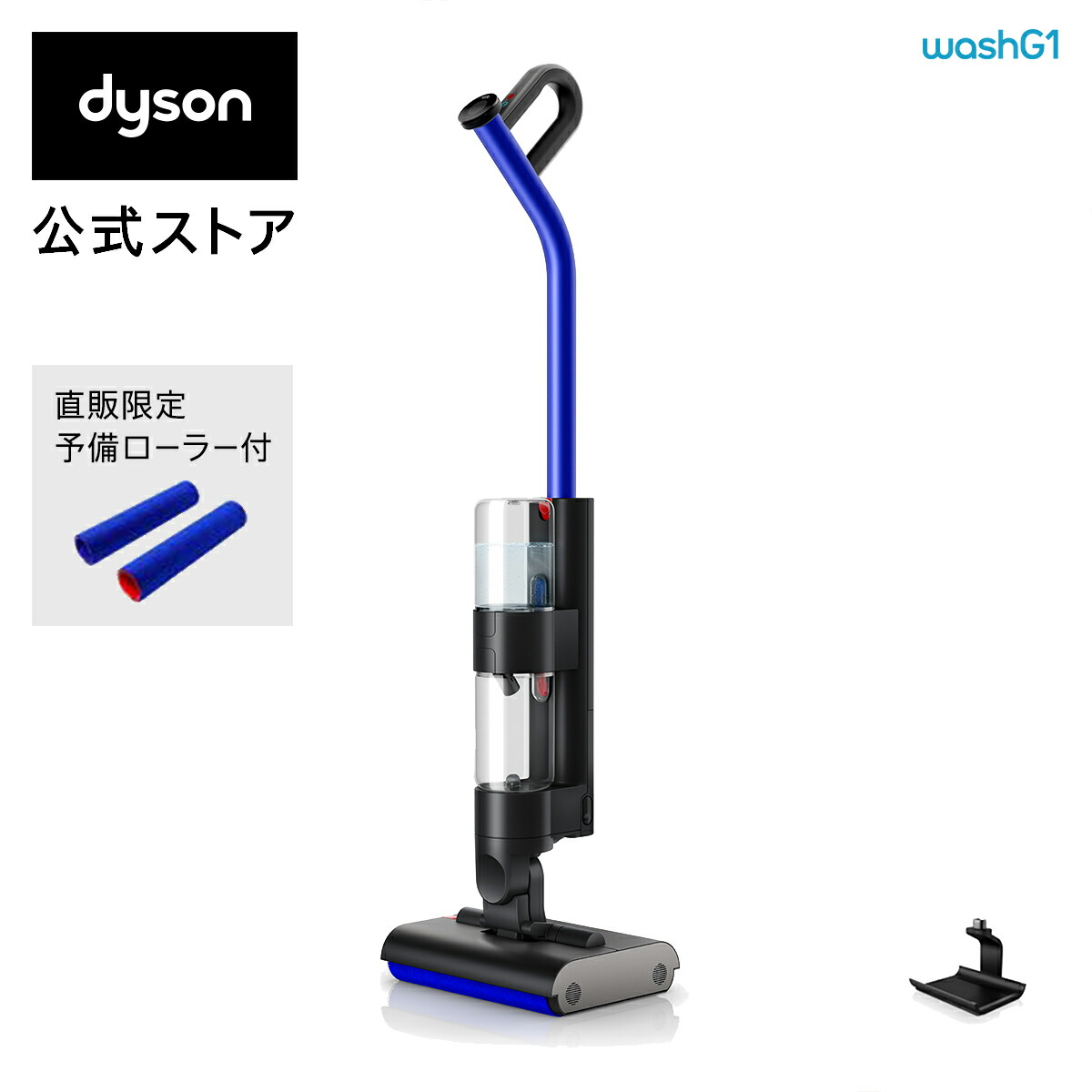 【楽天市場】【直販限定カラー/軽量モデル】 ダイソン Dyson V8 Slim Fluffy 掃除機 コードレス掃除機 dyson SV10K  EXT BK ダイソン公式 新品 ダイソン掃除機 スティック掃除機 ハンディクリーナー ハンディ掃除機 コードレス サイクロン 軽量 強力 :  Dyson ...