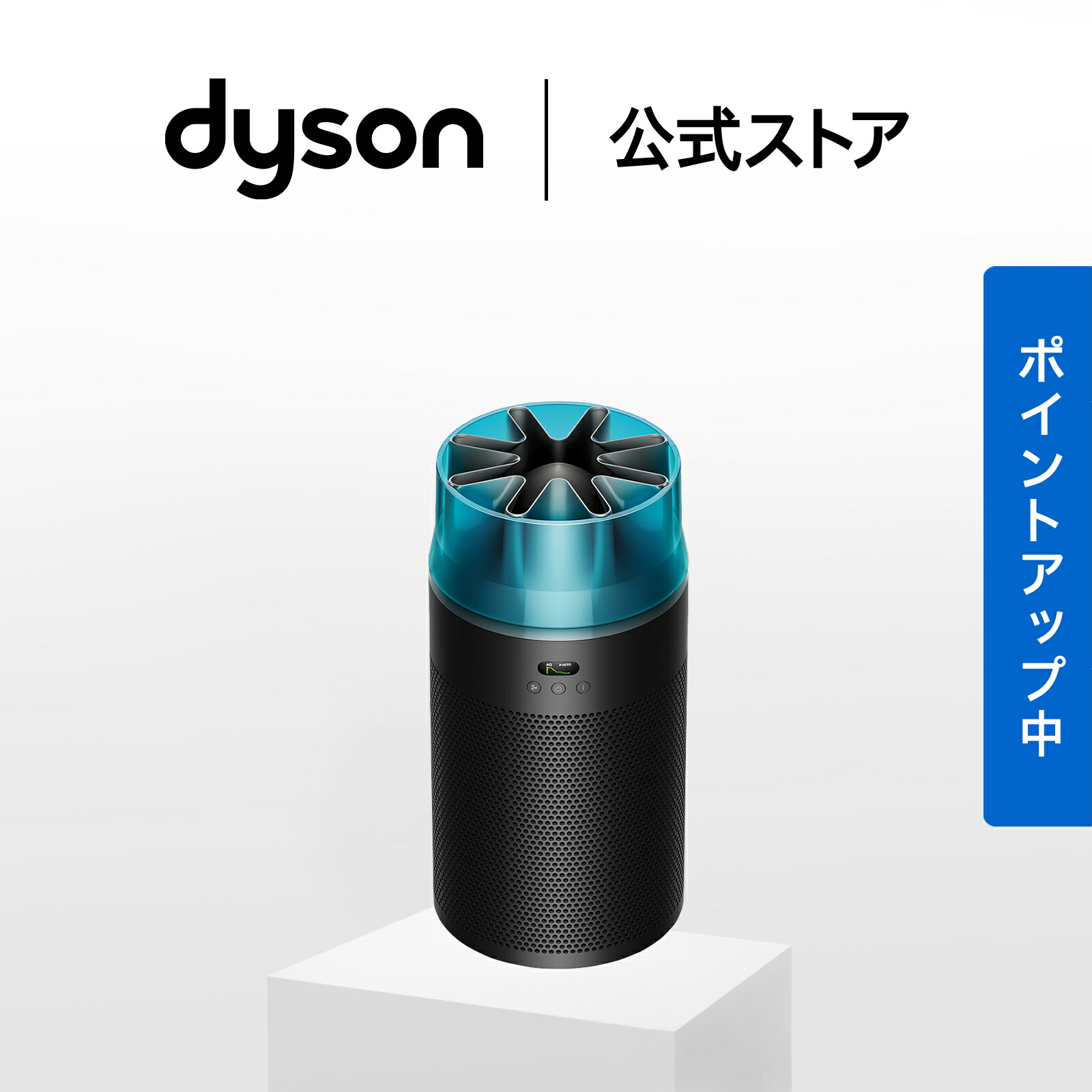 ⭐️ジモティー限定価格‼️⭐️【ダイソン掃除機】スタンド付き♪ V12
