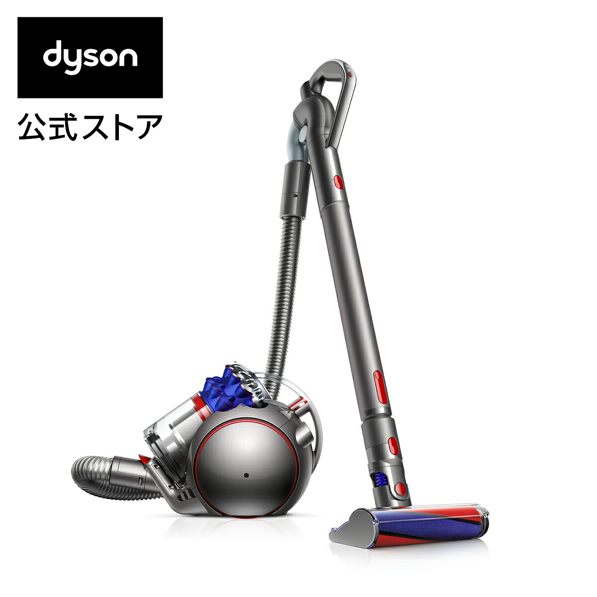 アイテムID:10158506の画像