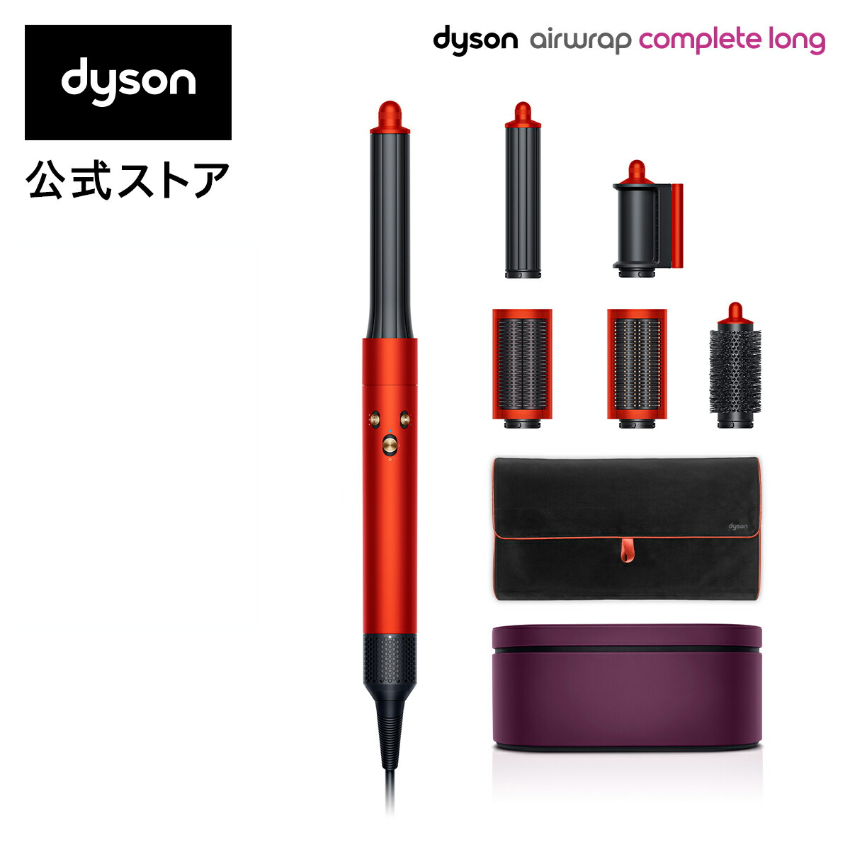 楽天市場】ダイソン Dyson Supersonic Ionic ヘアドライヤー