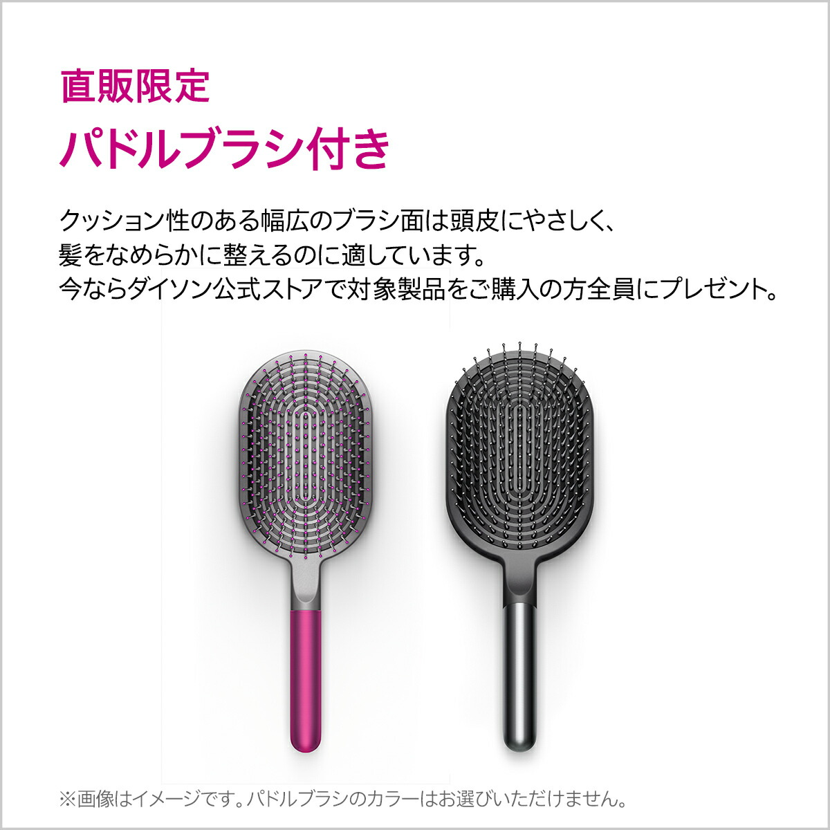 美品】ヘアアイロン DysonCorrale ダイソン HS03 | accentdental.com.au