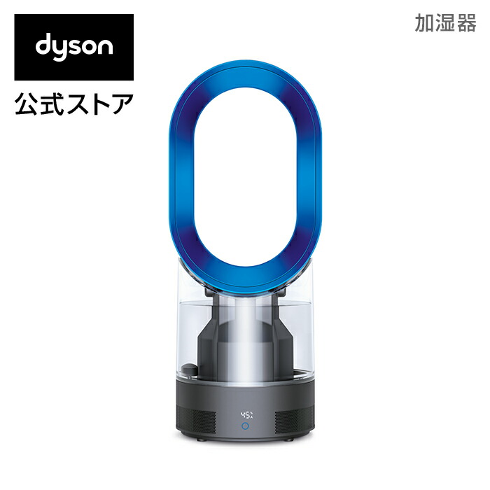 冷暖房/空調 空気清浄器 楽天市場】【ウイルス対策】ダイソン Dyson Pure Hot+Cool Link HP03 