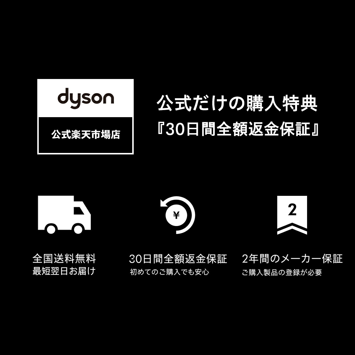期間限定P11倍】 ダイソン Dyson Supersonic r ヘアドライヤー 