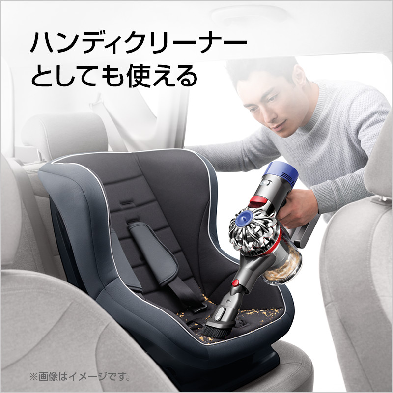 ダイソン Dyson V8 Fluffy Extra サイクロン式 コードレス掃除機 dyson 