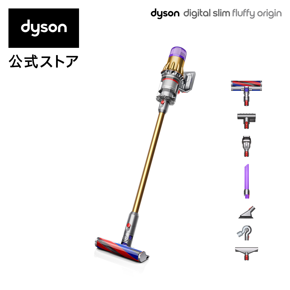 新作在庫 Dyson - #売約済み#◇ダイソン純正バッテリー◇SV18専用/充電