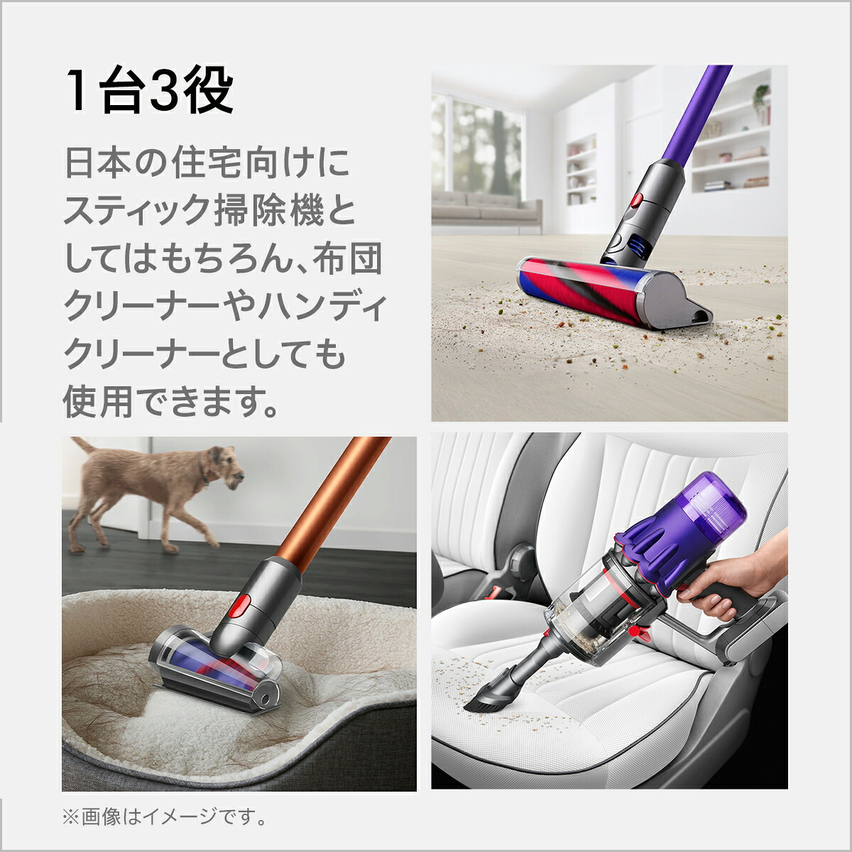 ダイソン 会わ ぴよさん限定。｜家庭用扇風機