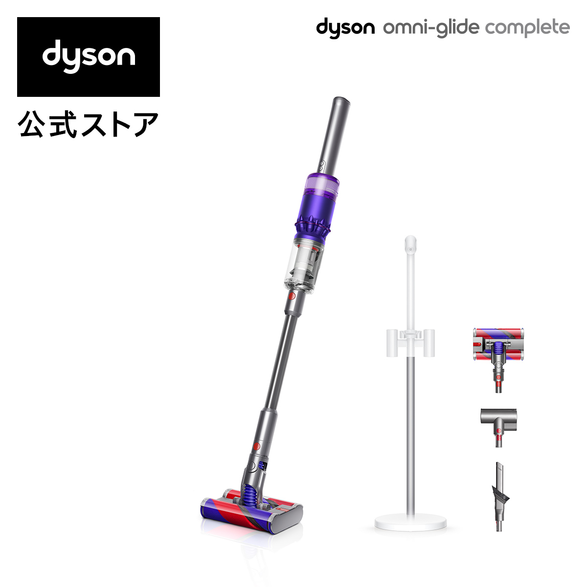 【楽天市場】【期間限定36％OFF】 ダイソン Dyson V8 Origin