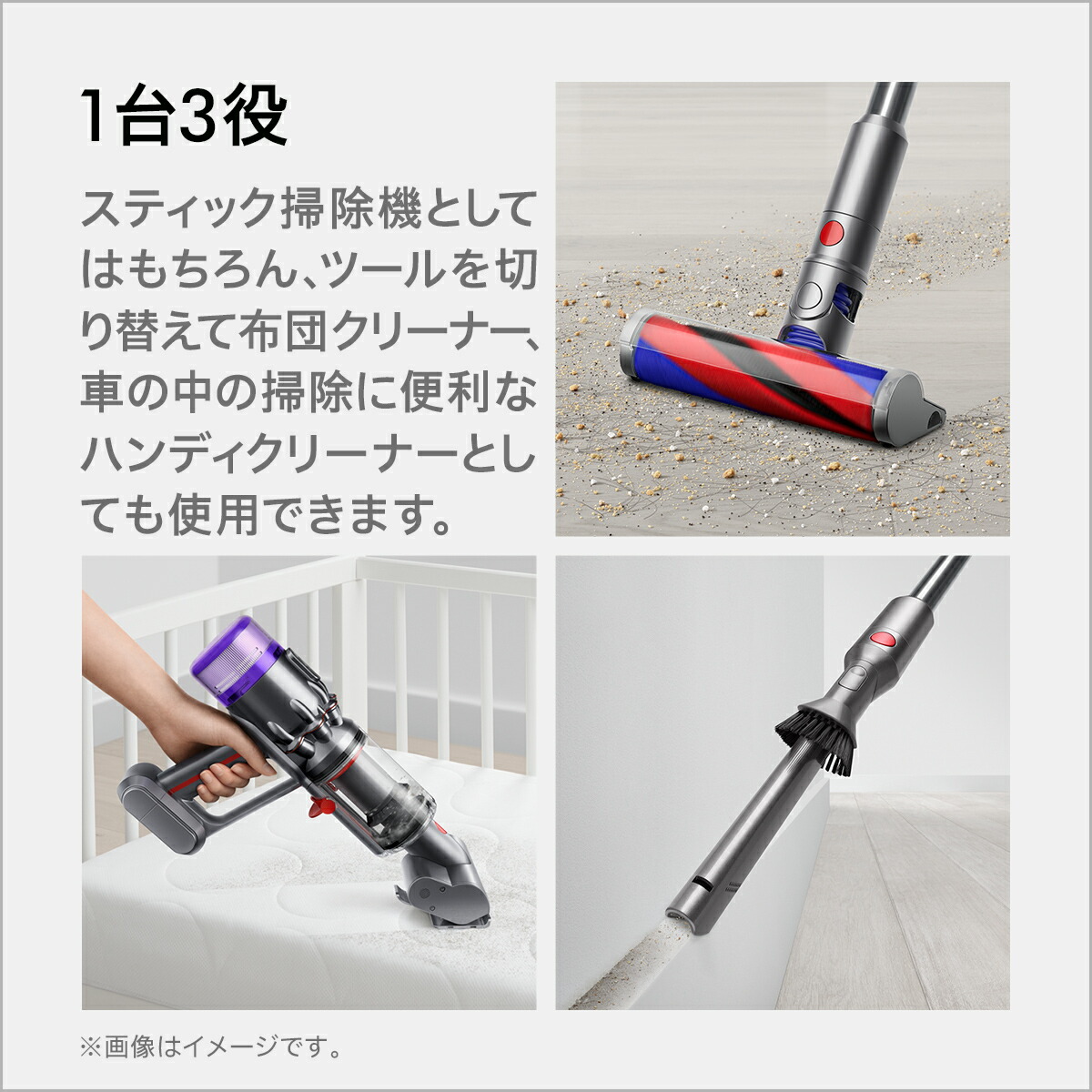 殊のほか軽さマネキン ダイソン Dyson Micro 1 5kg サイクロン祝言 コードレス掃き出す潮どき Dyson Sv21ff 歳最新モデル Cannes Encheres Com