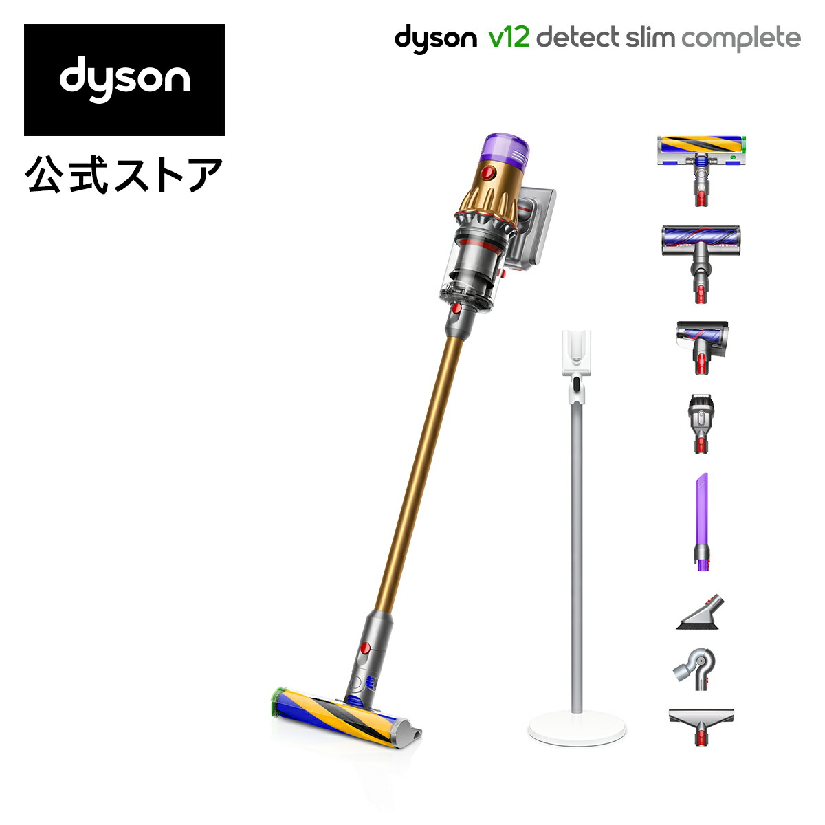 楽天市場】【数量限定｜交換用フィルター付】【軽量でパワフル 