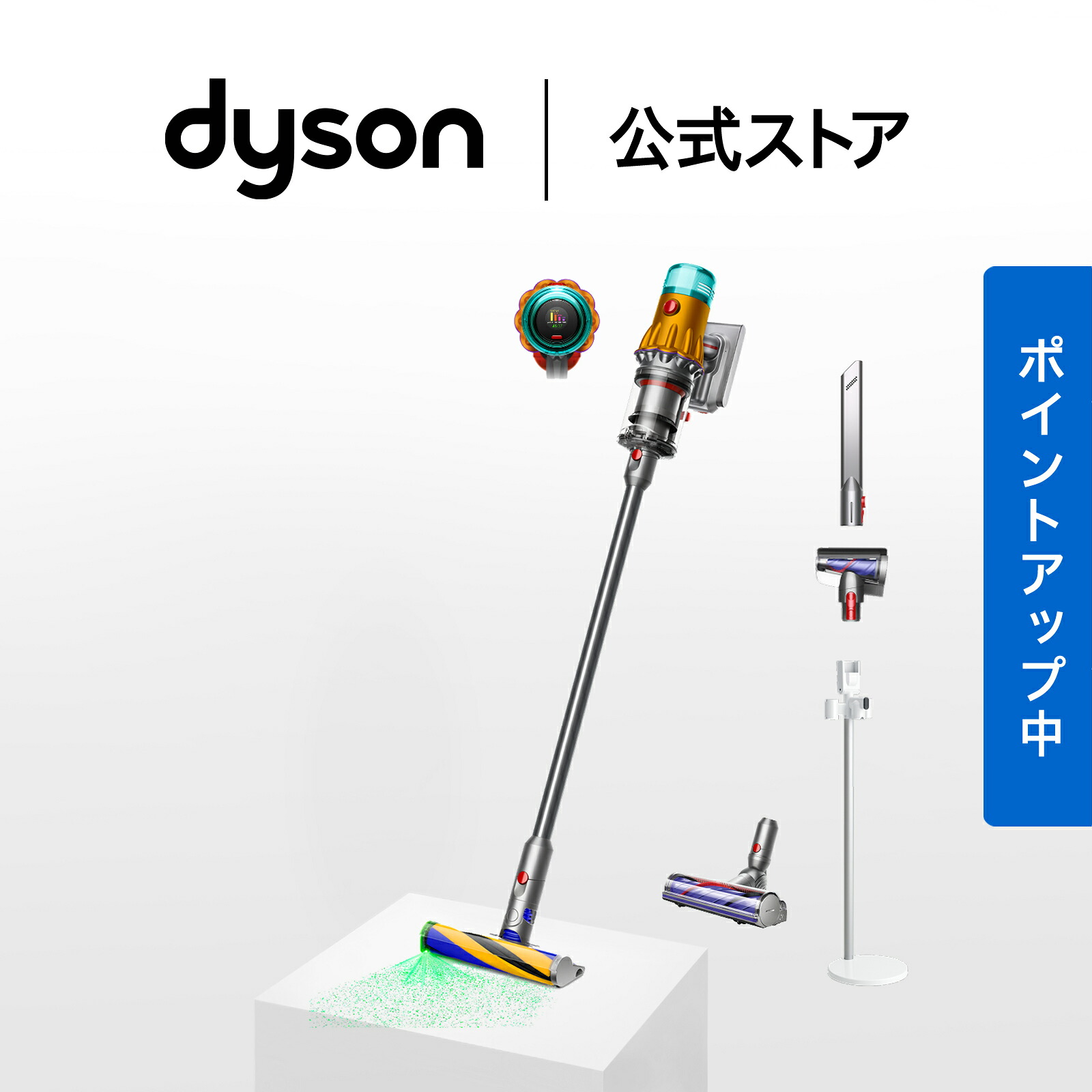 分解清掃済み ダイソン V12 Direct slim＋ SV30 スタンド付き 楽天市場】【アウトレットSALE】 ダイソン Dyson Digital Slim Fluffy