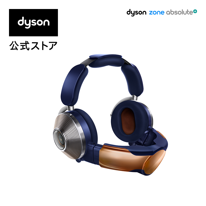 【楽天市場】ダイソン Dyson Hygienic Mist MF01 IB 加湿器