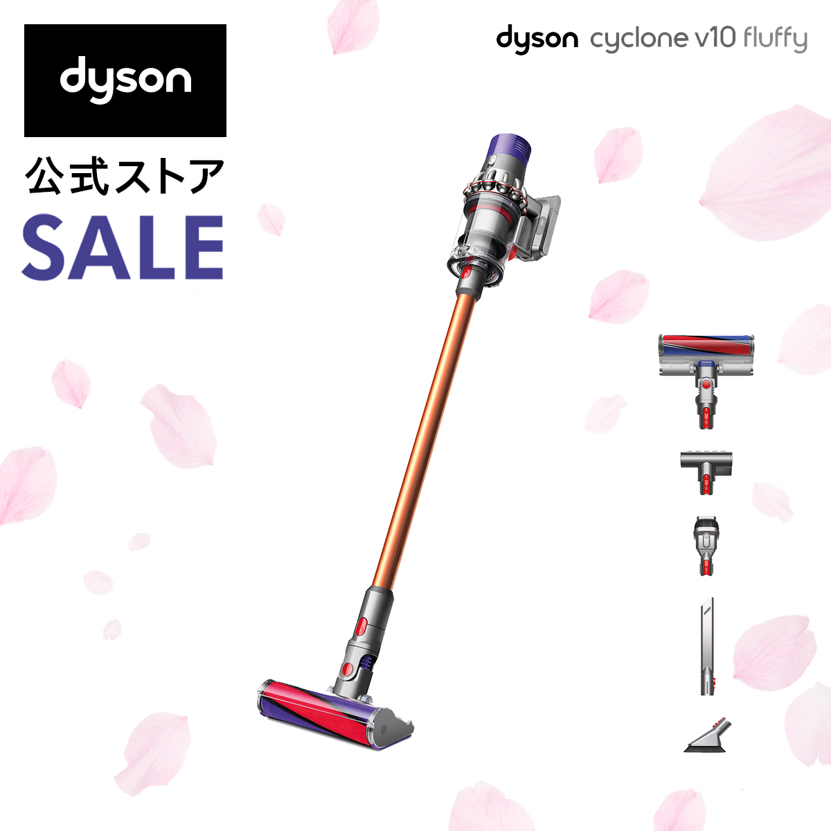 新品】Dyson V8 Origin（SV25RD）ダイソン 掃除機 - 東京都の家具