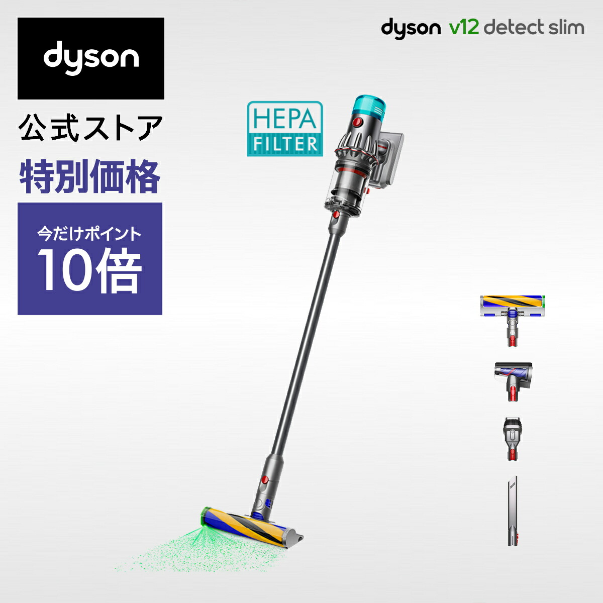 ダイソン v11 SV15 fluffy origin 3UpnF-m90407197632 生活家電 