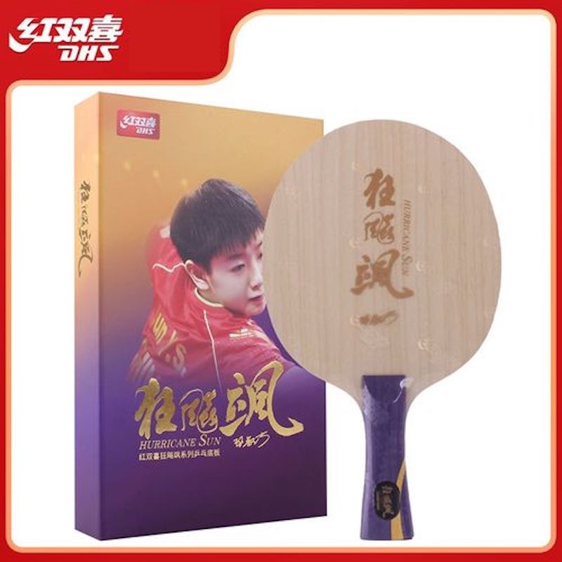 楽天市場】紅双喜（DHS）キョウヒョウ9 カラーラバー【卓球用品】 中国