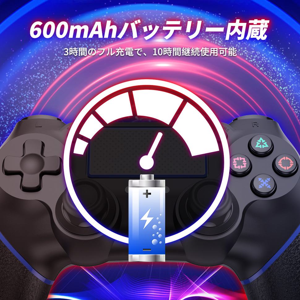 国際ブランド Hunter Monster 4 Dualshock 在庫限り 最大900円offクーポン配布中 常時ショップポイントup中 ワイヤレスコントローラー World Edition Liolaeus 周辺機器 Williamsav Com