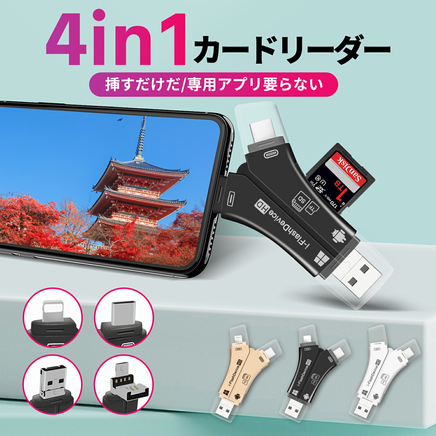 最新最全の microsdカード 64GB Class10 メモリカード Microsd クラス10 SDXC マイクロSDカード スマートフォン  デジカメ 超高速UHS-I U3 SDカード変換アダプター付き