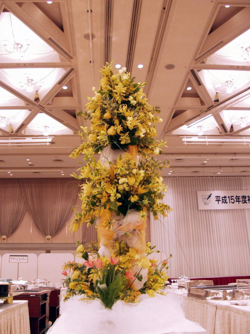 ご雑作花