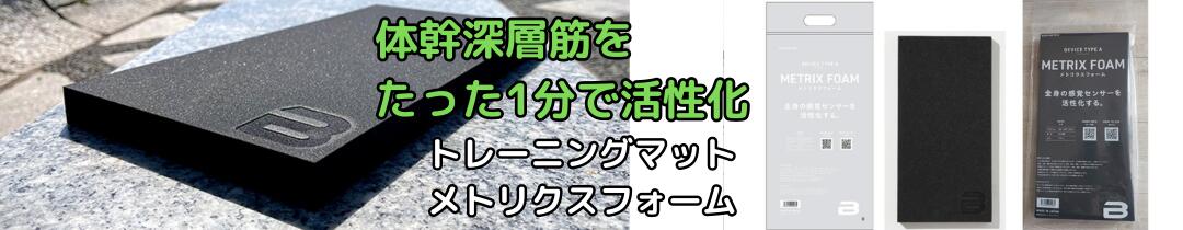 楽天市場】知のサッカー第2巻 DVD サッカーサービス : イースリーショップ