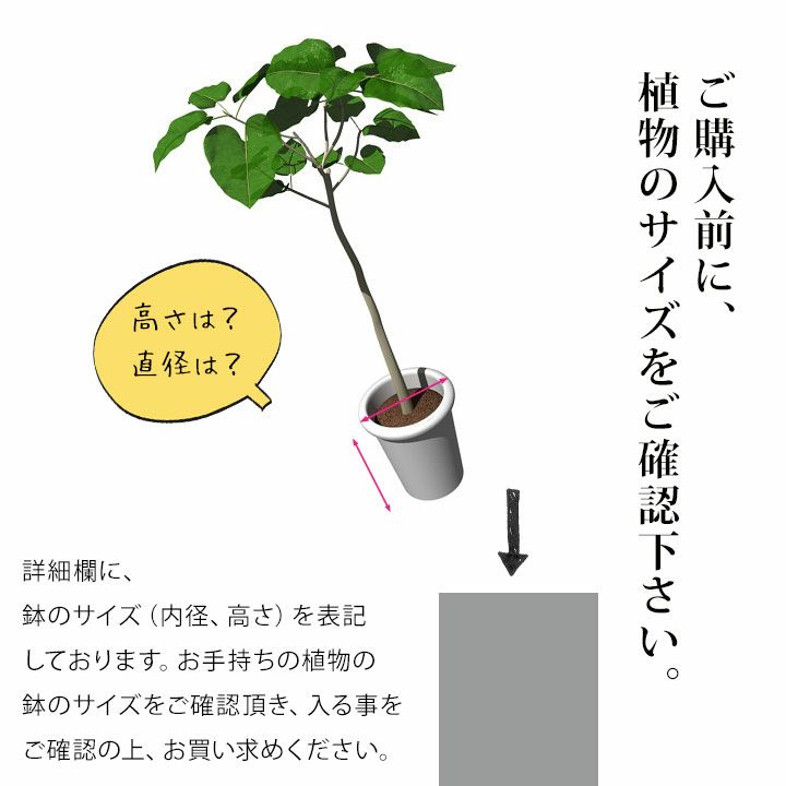 大型シリンダー植木鉢 10号サイズの植物向け鉢カバー Oc45 植木鉢 大型 室内 おしゃれ 同梱不可 Deerfieldtwpportage Com