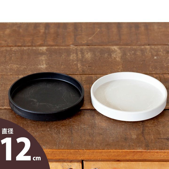 ドーム　楕円鉢3鉢セット　商品間違いないかご確認ください。 ドーム様専用 鉢3鉢セット 商品間違いないかご確認ください。
