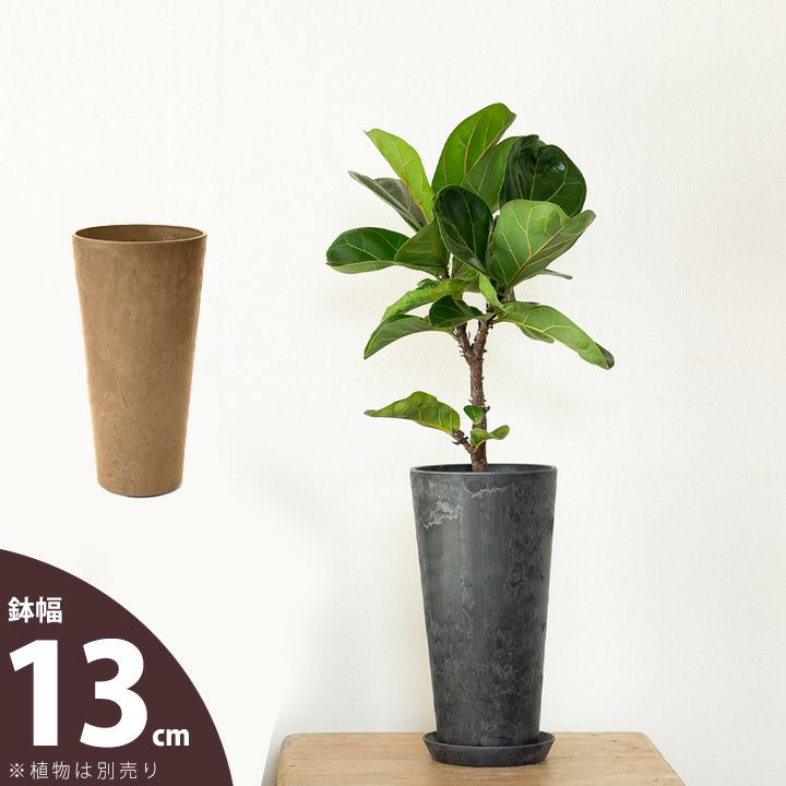 レトロ　大型フラワーベース オレフォス BLOOM vase フラワーベース L フラワーベース