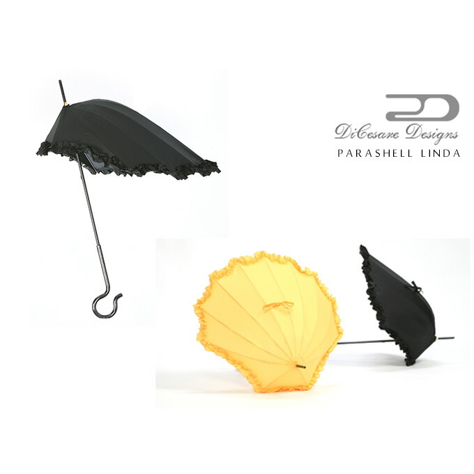 楽天市場】DiCesare Designs ディチェザレ デザイン PARASHELL