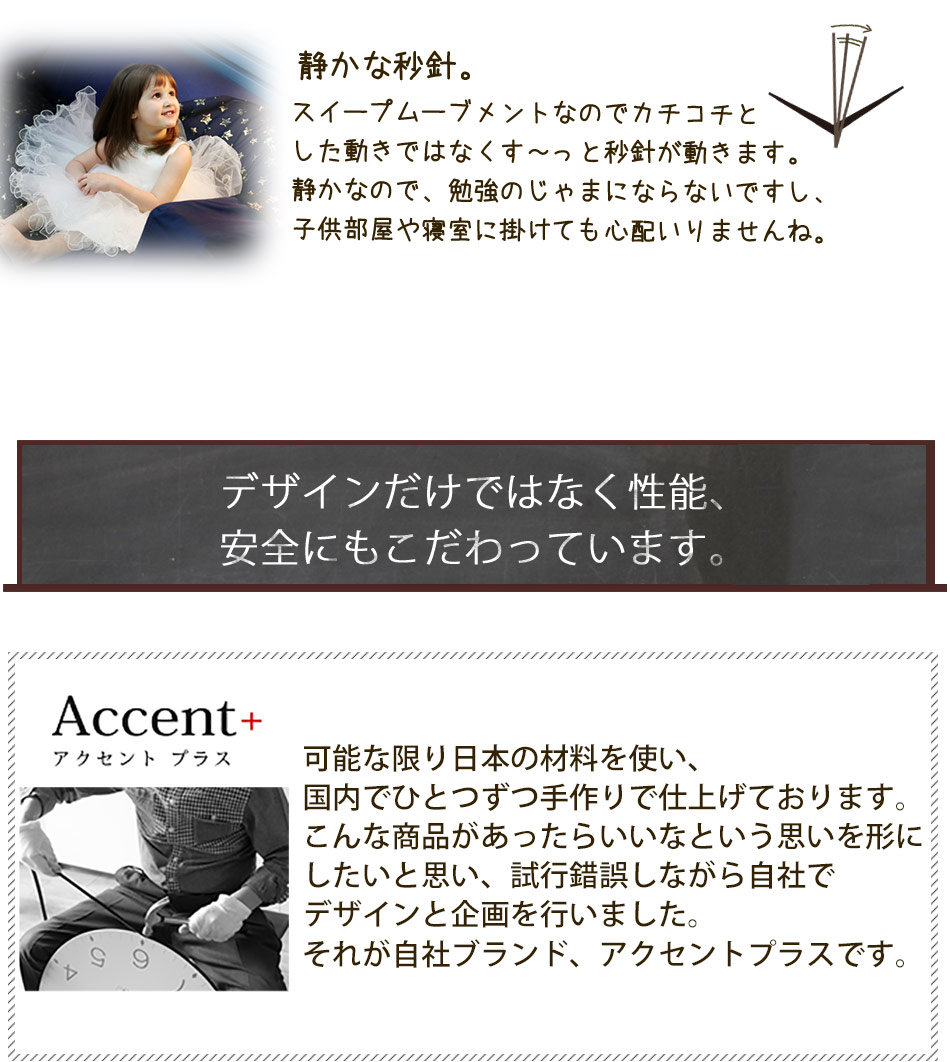 おしゃれな知育時計 Clockids クロキッズ カラフルフレンチ 60cm 掛け時計 掛時計 壁掛け時計 大きい 巨大時計 大型時計 子供部屋 勉強部屋 保育園 幼稚園 北欧 カラフル かわいい 見やすい 子供用 ほとんど音がしない 3歳 4歳 5歳 6歳 小学生 誕生日プレゼント Gulbaan Com おしゃれな知育時計 Clockids クロキッズ カラフルフレンチ 60cm 掛け時計 掛時計 壁掛け時計 大きい 巨大時計 大型時計 子供部屋 勉強部屋 保育園 幼稚園 北欧 カラフル かわいい 見やすい 子供用 ほとんど音がしない 3歳 4歳 5歳 6歳 小学生 誕生日プレゼント Gulbaan Com