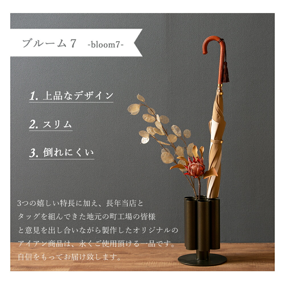 かさたて コートハンガー かさたて 傘たて 倒れない傘立て 傘置き アンブレラスタンド アンブレラホルダー 傘ホルダー かさ立て アイアンかさホルダー かさ立 アイアン傘立て かさ立て レインラック 傘入れ スリム おしゃれ 北欧 アンティーク アイアン オフィス かわいい かさたて コートハンガー かさたて 傘たて 倒れない傘立て 傘置き アンブレラスタンド アンブレラホルダー 傘ホルダー かさ立て アイアンかさホルダー かさ立 アイアン傘立て かさ立て レインラック 傘入れ スリム おしゃれ 北欧 アンティーク アイアン オフィス かわいい