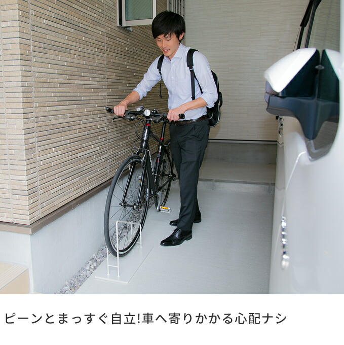 ロードバイクをかっこよく立てる スマートエックス 自転車スタンド 1台用 自転車スタンド キッチン 屋外 ギフト おしゃれ 照明 コンクリートに似合う 駐輪場 スタンド 倒れにくい 自転車止め 自転車 転倒防止 アイアン 玄関 自転車置き場 自転車スタンド シンプル ロードバイクをかっこよく立てる スマートエックス 自転車スタンド 1台用 自転車スタンド キッチン 屋外 ギフト おしゃれ 照明 コンクリートに似合う 駐輪場 スタンド 倒れにくい 自転車止め 自転車 転倒防止 アイアン 玄関 自転車置き場 自転車スタンド シンプル