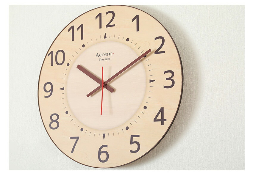 I Pursue Easiness In Seeing Thoroughly The Wall Clock Large Size Huge Arabia Number Quiet Second Handless
