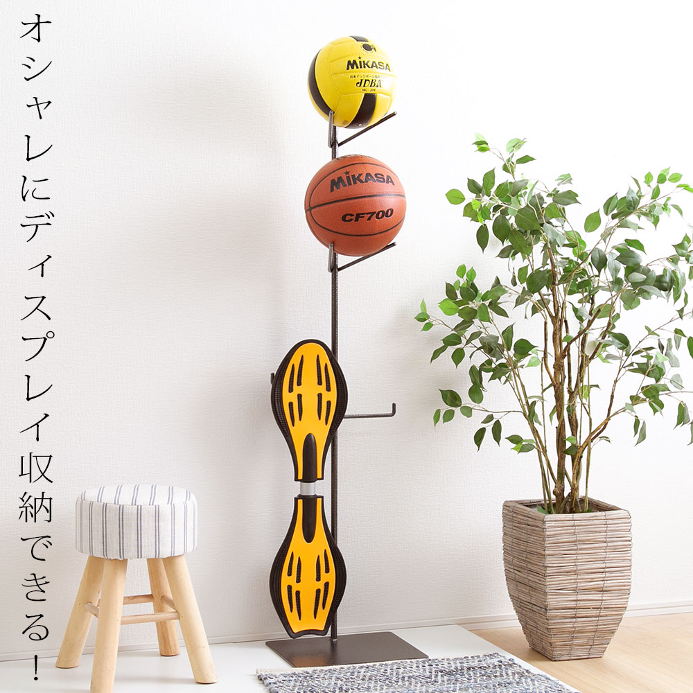 A+ (声遣いつけ加える) ゲーム盤照明ランプ どんぶり鉢照明ランプ 部屋の入り口納める どんぶり鉢仕合わせ どんぶり鉢納める 納める仕合わせ ちびっ子用 どんぶり鉢置き エスボード ジェイゲーム盤 ちびっ子用 スケボー置き ブレイブボード納める 片付け ゲーム盤掛け ゲーム盤置き 成年者用 今めかしい 遣っ付ける品 部屋の入り口 納める アイアン